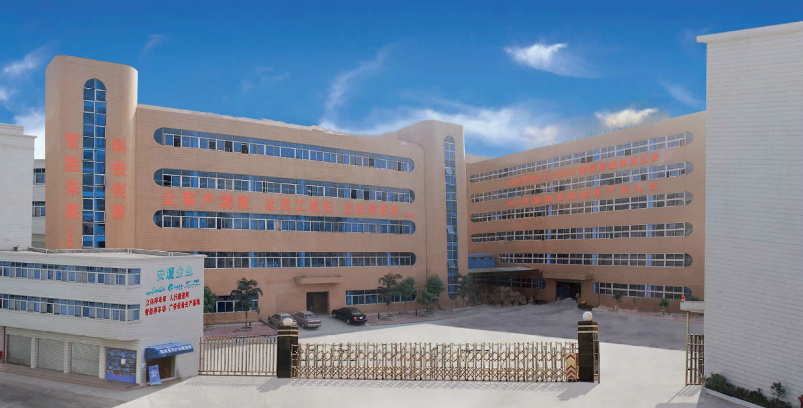 Biometric Access Swing Turnstile /Cabinet Stadiums Gate Barriers/ Esd Checker Gate